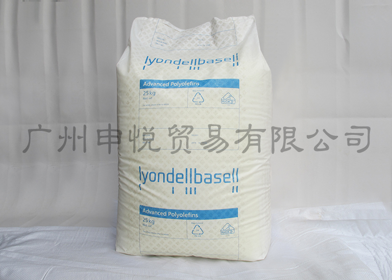 巴塞尔聚丁烯Polybutene-1  PB 0800M